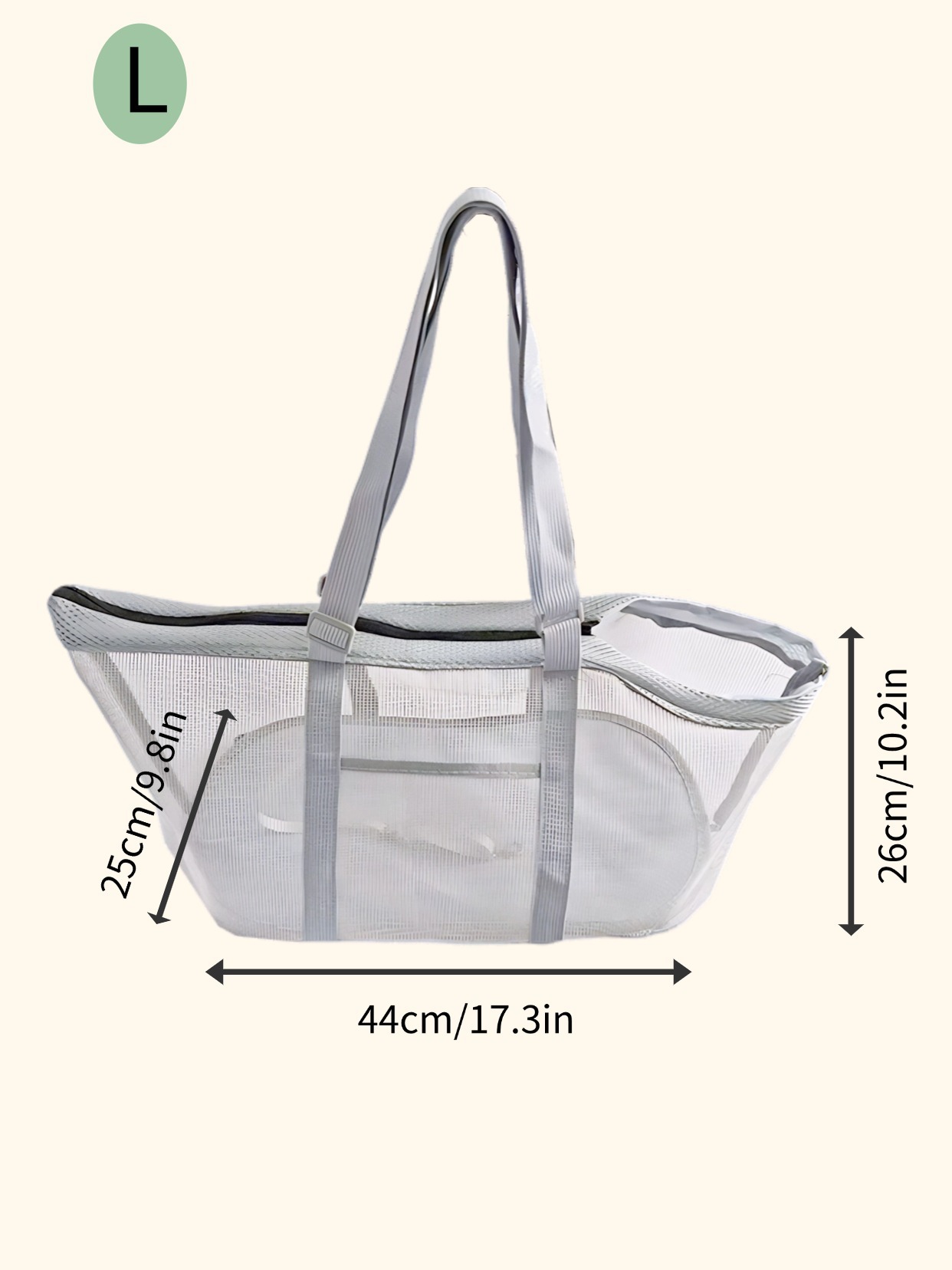 퓨어 그레이(대형)