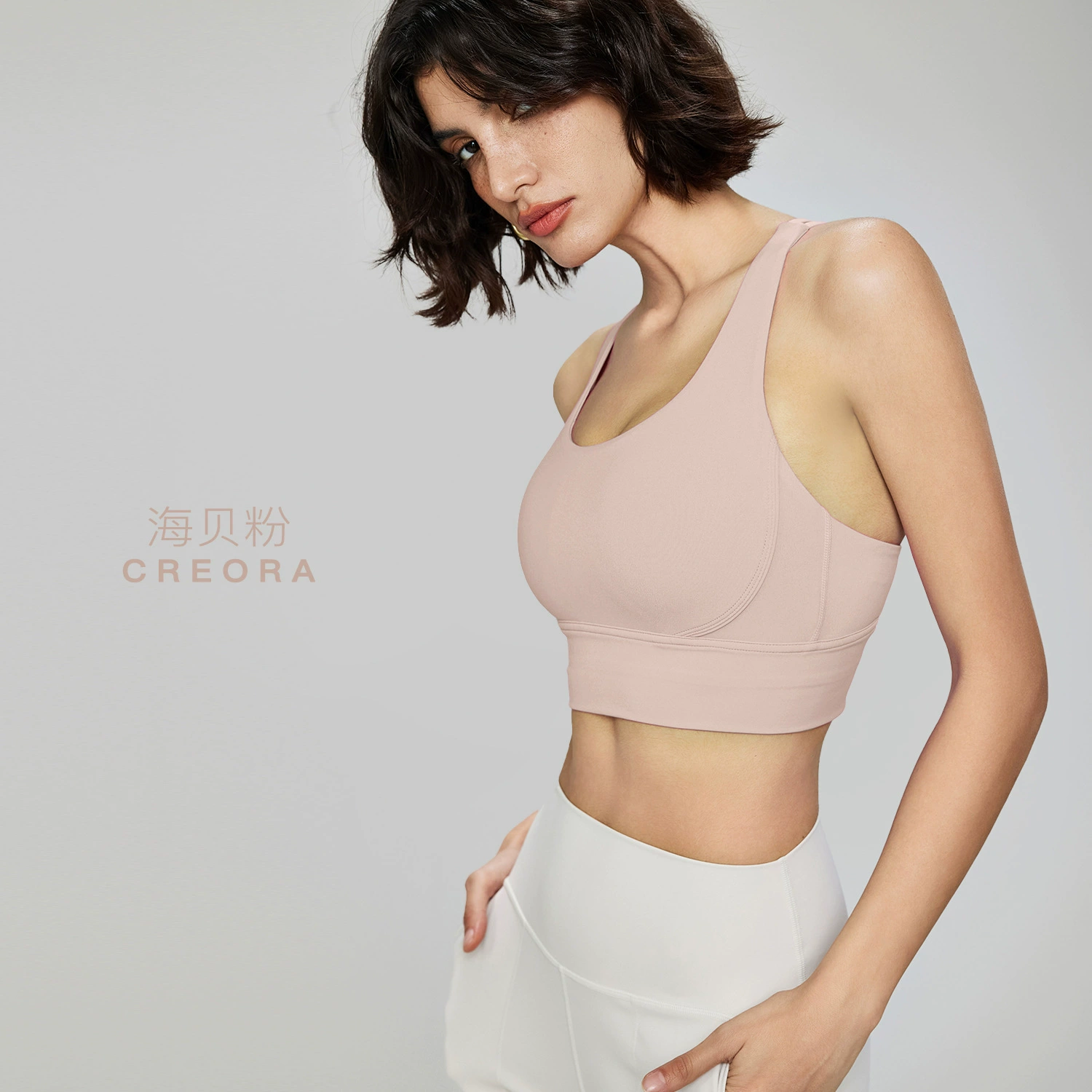 Секция