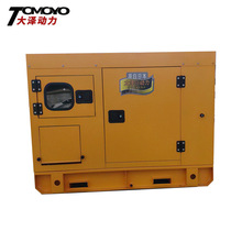 Ʉwʽ50KWͰl늙CTO52000ETZ늆ӆ400Vˮ