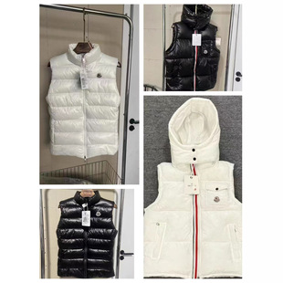 M's New Autumn and Winter Maya Color Strips for Men and Women, Detachable Hats, Thickeneded Cotton Clothes, Warm Sleeveless Stand-Up Collar Vests