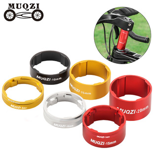 MUQZI����܇ǰ����M�|Ȧ28.6mm�X�Ͻ�����|�h2/3/5/10/15/20mm