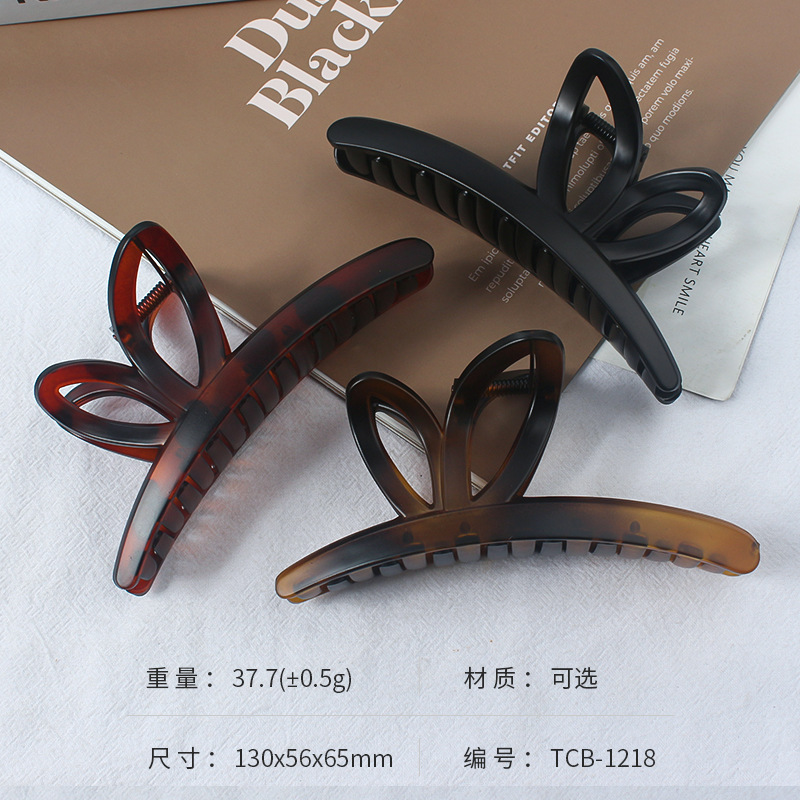 Nueva pinza de pelo hueca con forma de mariposa para mujer, tamaño grande, color sólido, tacto de alta gama, elegante pinza de tiburón para cabello grueso.