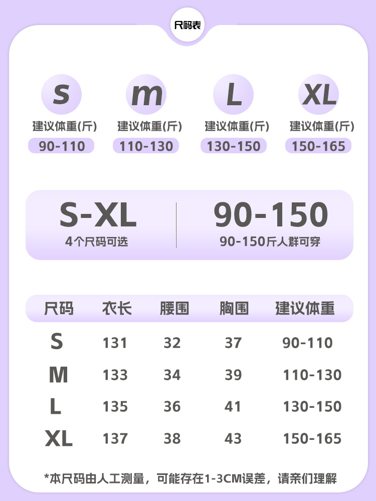 Ropa de yoga de una pieza de manga larga delgada con cremallera desnuda de una pieza con cuello alto