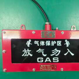 宏盛高科  工业用防爆型放气指示灯  不锈钢放气灯  气体释放灯