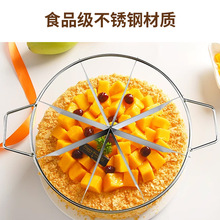 不锈钢蛋糕分割器分片器薄饼馅饼刀披萨切割器切块器西瓜切片器