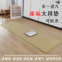 �ļ���Ӻ�108��Y�݉|��혻����W�ߴ��ͥ�|�Ĵ��^�L�^