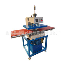 �C���CҺ���p��λ40*60�l��̨��ë�퉺�۟����A�����Dӡ���{�͸�