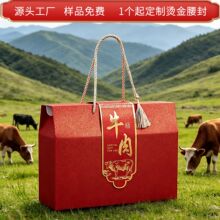 ţ�������uζ��ʳ���b�л��G�Gɽ�����Ἀ���L���u���خa�Y��ϲ�c