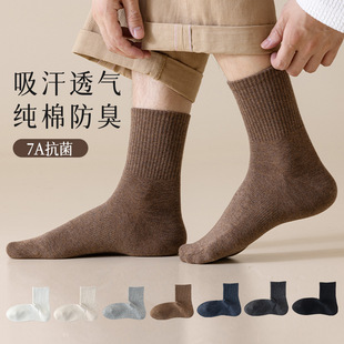 �m���м����ﶬ��ֱ����Ͳ�m���������\�ӼӺ�ů���m��ʿ�L�m