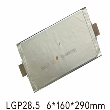 LG P28.5бԪ﮵   33-34A