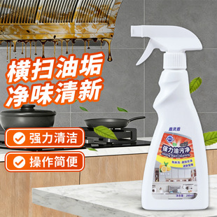 ¹�`�܏N�������坍��280ml���ۃ�N���������͟��C������ϴ��ȥ