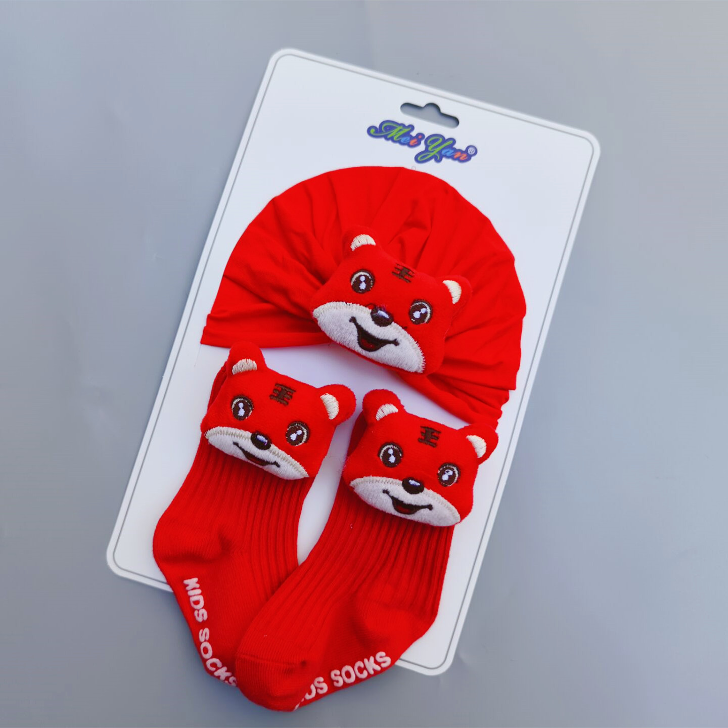 QQ图片20220818133408_副本