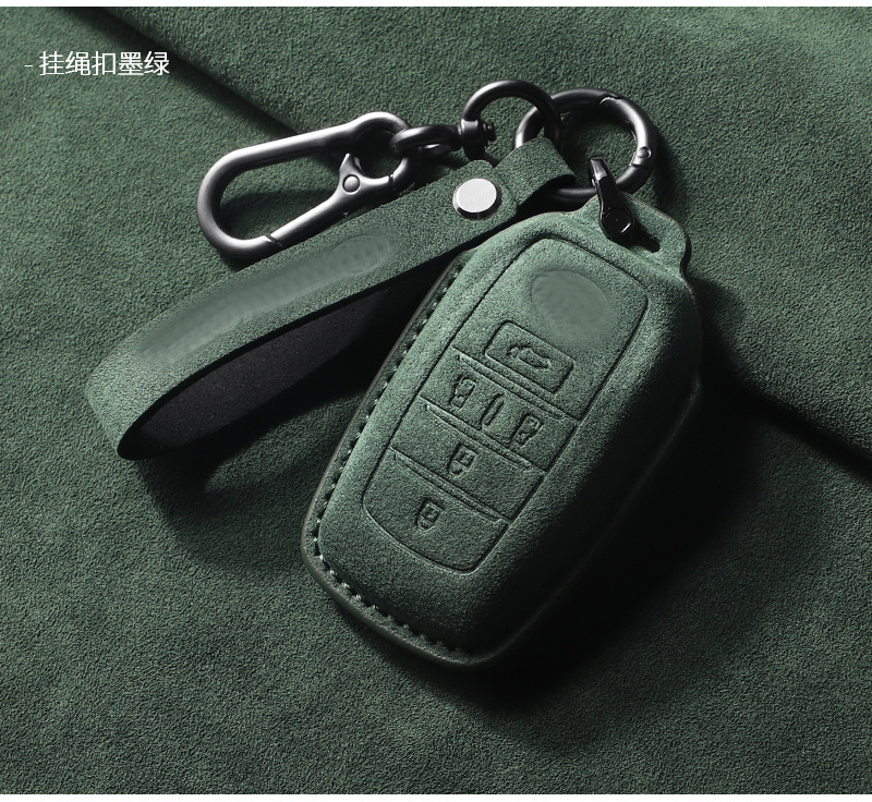 Suitable for Toyota Key Cover Senna Sienna Toyota Imported Alfa Classy Suede Key Protection