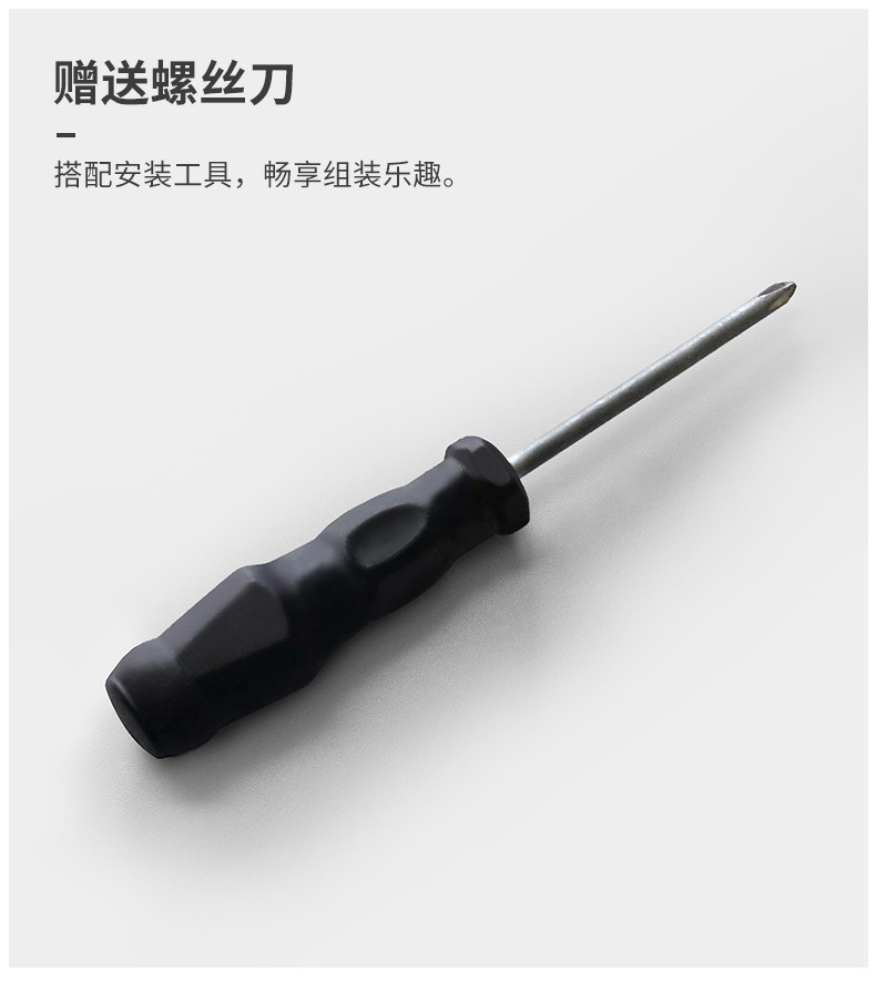 详情-14.jpg