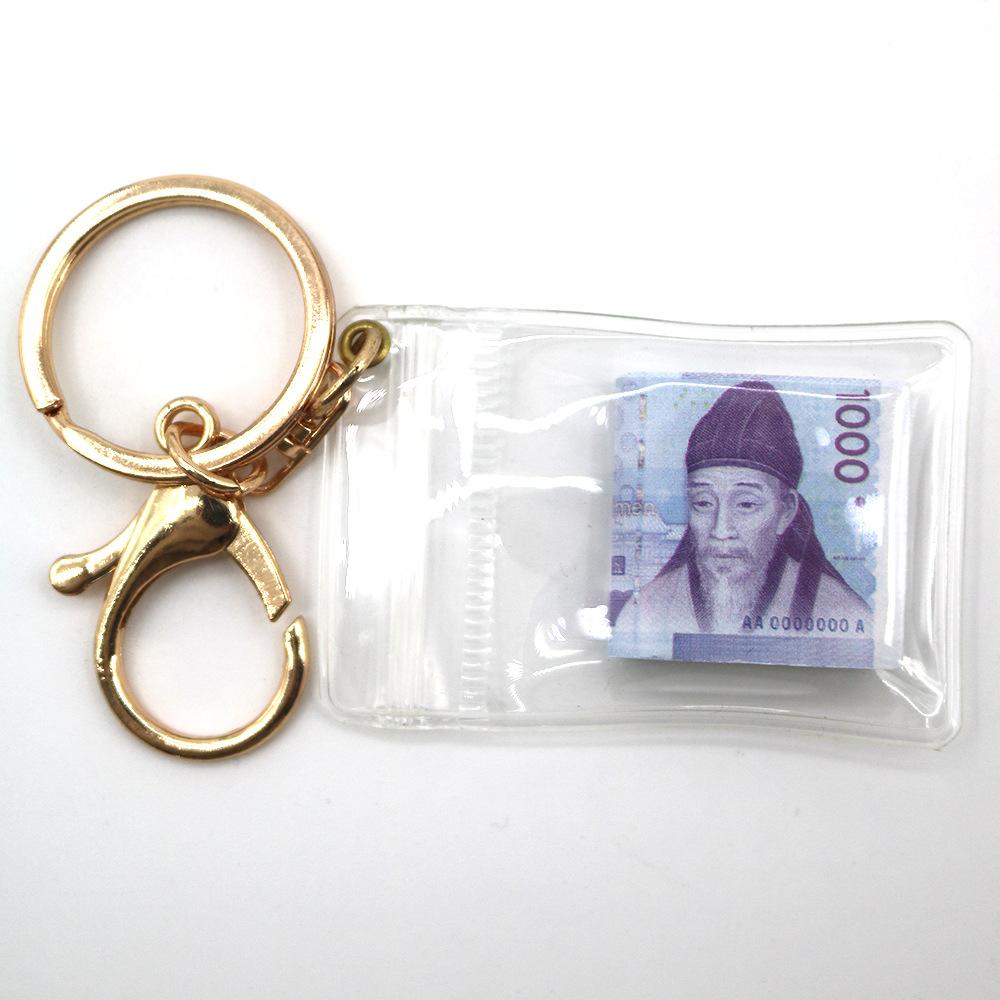Simulación de dólar de Taiwán, dólar estadounidense, libra, won coreano, moneda indonesia, llavero, colgante de billetes de papel, medalla de oro, colgante de barra de oro, máquina de bebé