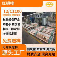 T2�o���~�� T2�t�~�� 12*160 ���׃������ Ҏ����̖ȫ