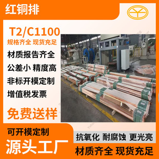 ���~���~��ֱ�ܼ��~�ܼtt2��Ӳ���߾��Ќ�늌�����{T2���~��