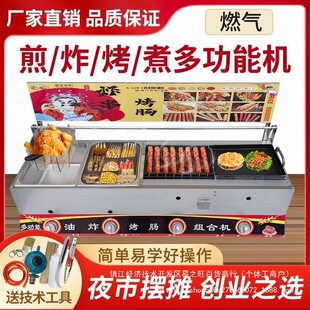 ����ȼ��[�����g�����u���h���C���c�C���~С�әC��ը��P�|��