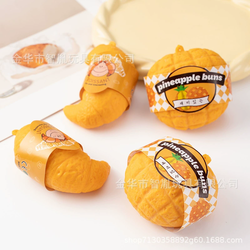 Реалистичная слизь, игрушка, антистресс, оптом