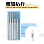 2.35���¹�����ֱ�����׿�����˵�ľ�������ε��ĥͷ�ٸ�ϳ��