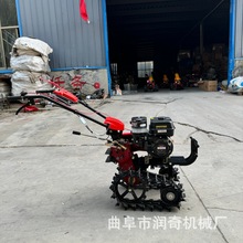 进口农用微耕机小型开沟旋耕机家用四冲程松土犁地锄草翻地