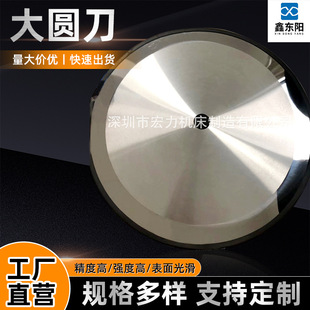 �о�C�A�����܈A��Ƭ�ߜ��z������3M�z�����ЈA����̨�u䓈A��Ƭ