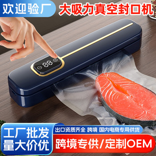 �羳�Ԅ���շ�ڙCʳƷ�C���b�CС�ͼ��ñ��r�C������i�r�ܷ�C