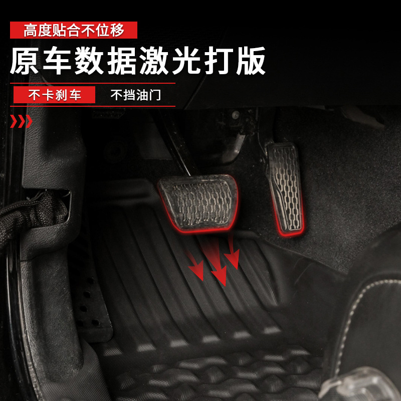 Adecuado para alfombrillas de coche Wrangler para coche especial Jeep jl jk Floor mat tapete impermeable TPE