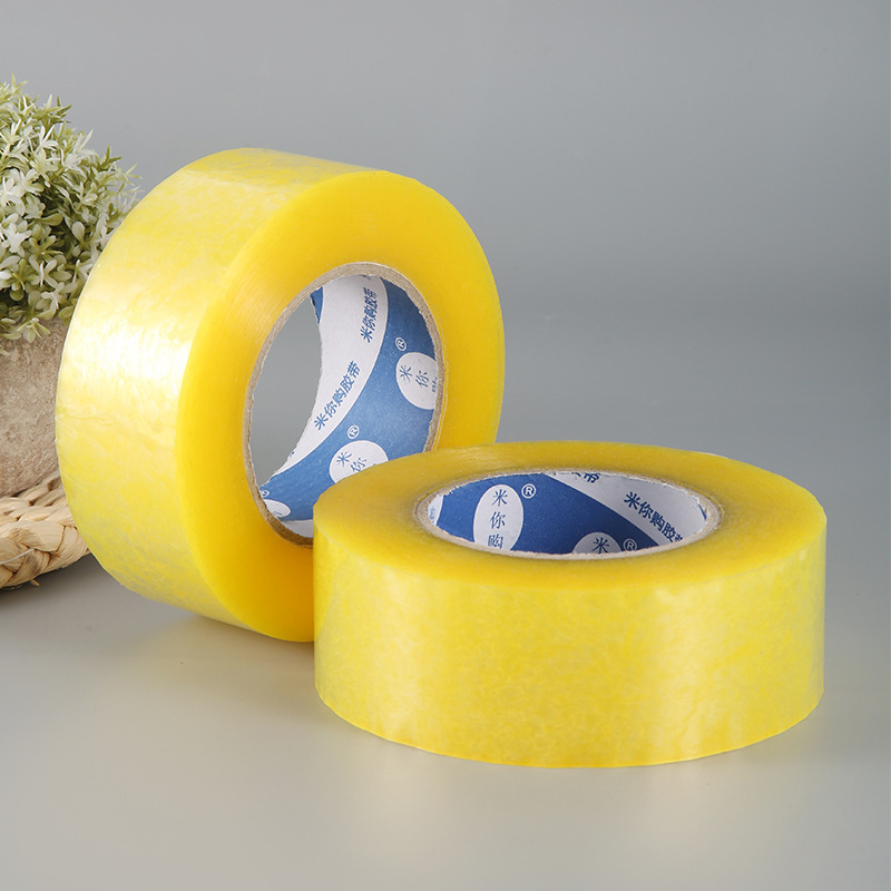 O1CN01gN0MAy1nxUuQJI6Gp_!!2210