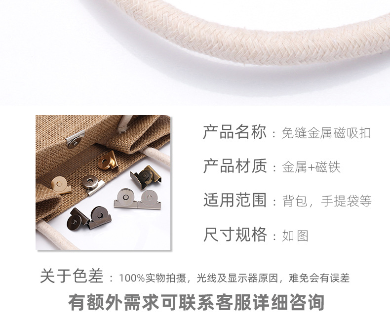 详情_02.jpg