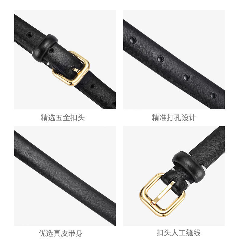 Cinturón de estilo coreano de las mujeres de textura retro camisa de vestir pantalones de moda hebilla de oro cinturón decorativo Delgado