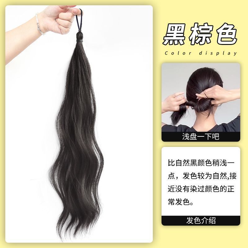 Perucas de cabello de mujer envuelta cabello de caballo de cabello