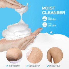 Body spray with lingering fragrance, suitable for both men and women, for the whole body, distributed by one piece