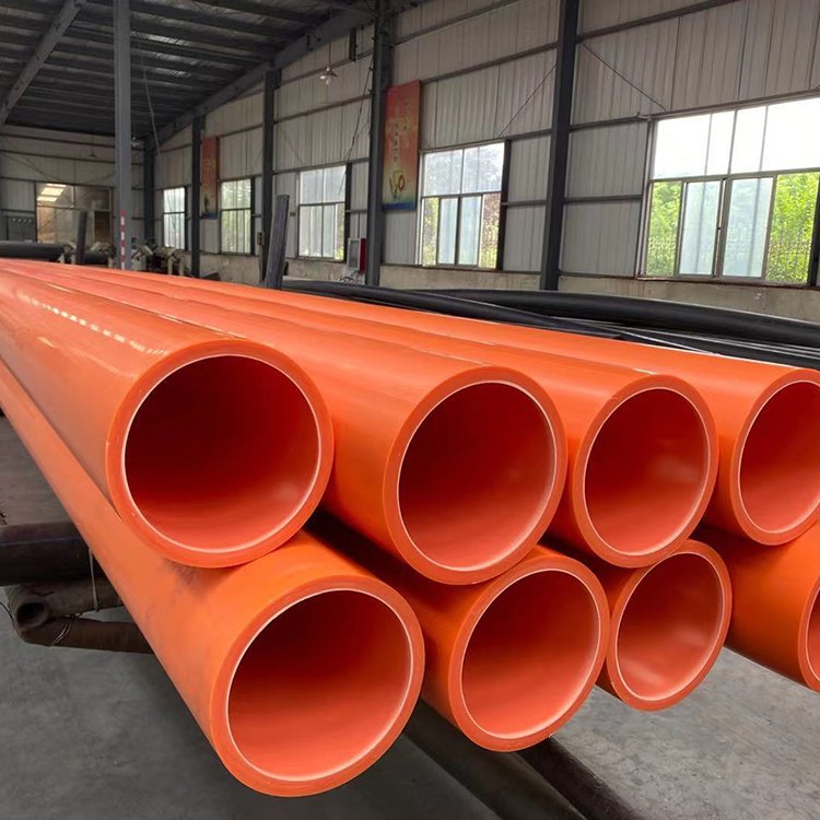 mpp电力穿线管 橘色高压电缆护套开挖直埋排管过路非开挖拖拉顶管