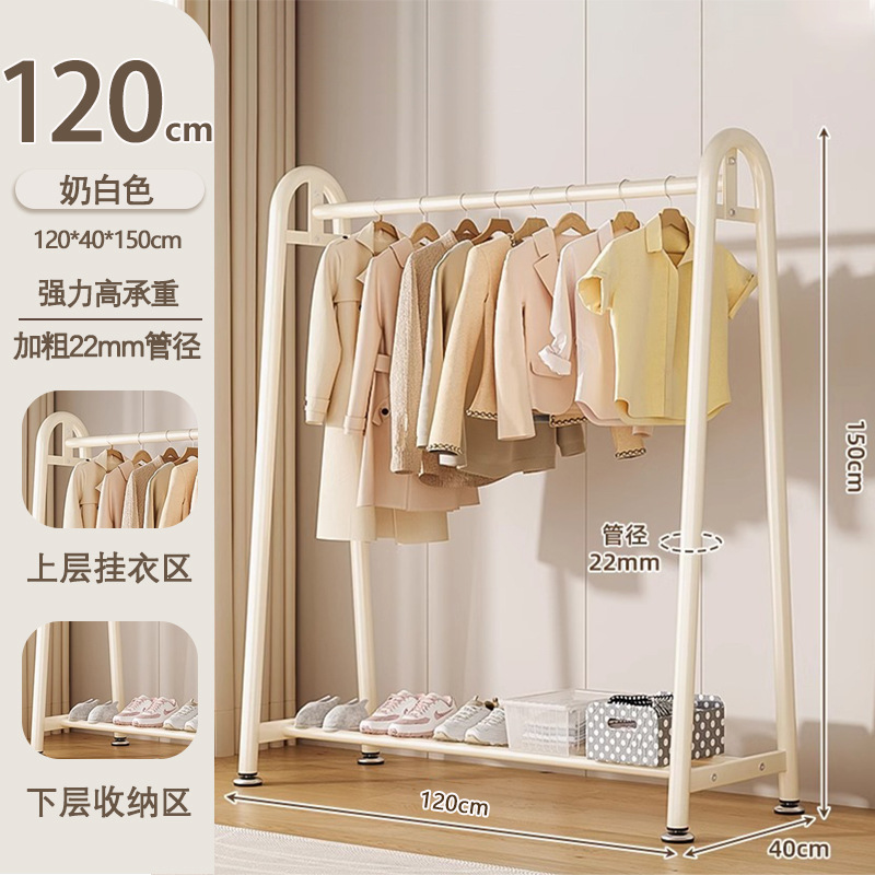 コートラック床置き家庭用寝室洋服ラックルームシンプルな収納衣類乾燥ラックバルコニー屋内衣類乾燥ラック|undefined