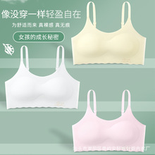 少女内衣发育期初中生学生12-16岁女童背心青春期儿童调节文胸夏