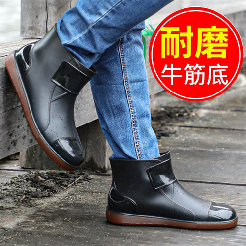 39-47 Men's Low-Top Rain Boots with Anti-Slip Safety Rubber Shoes for Kitchen Waterproof Work Boots Summer