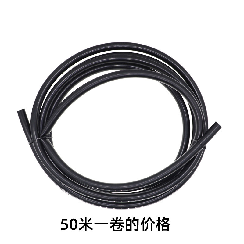 La boquilla de enfriamiento integrada no es desmontable, 50 metros de una tubería de 16PE para el riego y enfriamiento, sin impuestos.