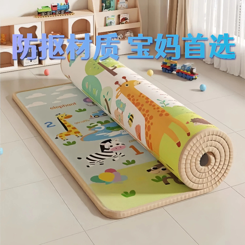 Alfombra de gateo para bebés, alfombra de suelo gruesa, ecológica, alfombra de gateo sin olor, uso doméstico para niños, alfombra de espuma ampliada, sin formaldehído