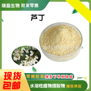 ��ӯ�F؛����  ������ȡ��  �J��NF11 ���l���� 1kg//�� �gӭӆ؛