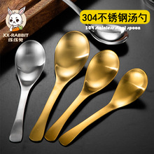 304���P䓳���׼��Ü��׼Ӻ�ͯ���˺Ȝ����ӽ�ɫ�A�ײ����{��