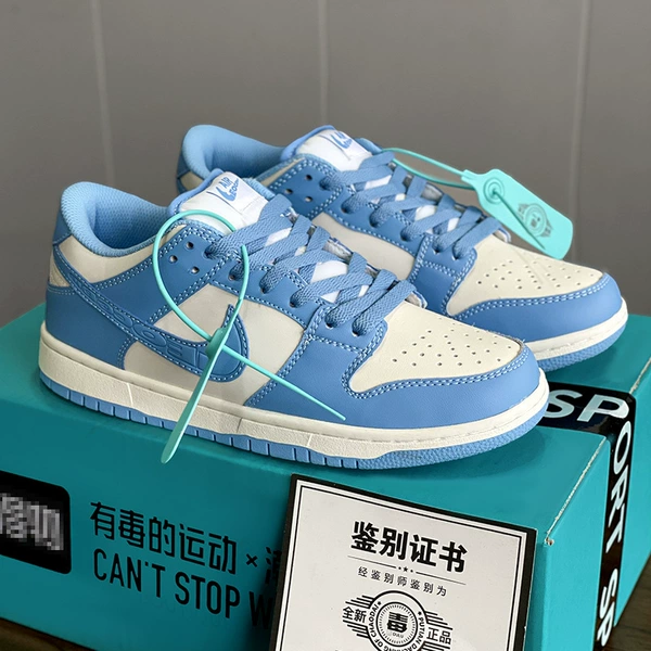 SB low -gang white blue