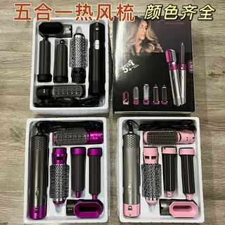 跨境新品 五合一热风梳自动卷发棒卷直两用美发造型梳电动吹风机