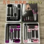 造型两用五合一新品热风梳