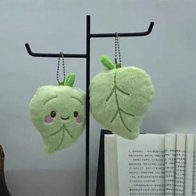 С�t��ͬ���ˮ��ë�q����ɐ��߲˸�ֱ�����ż���В��耳׿�