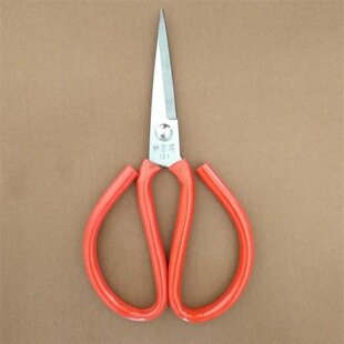 Red plastic handle leather scissors No. 1 household scissors sharp straight sewing scissors DIY hand scissors