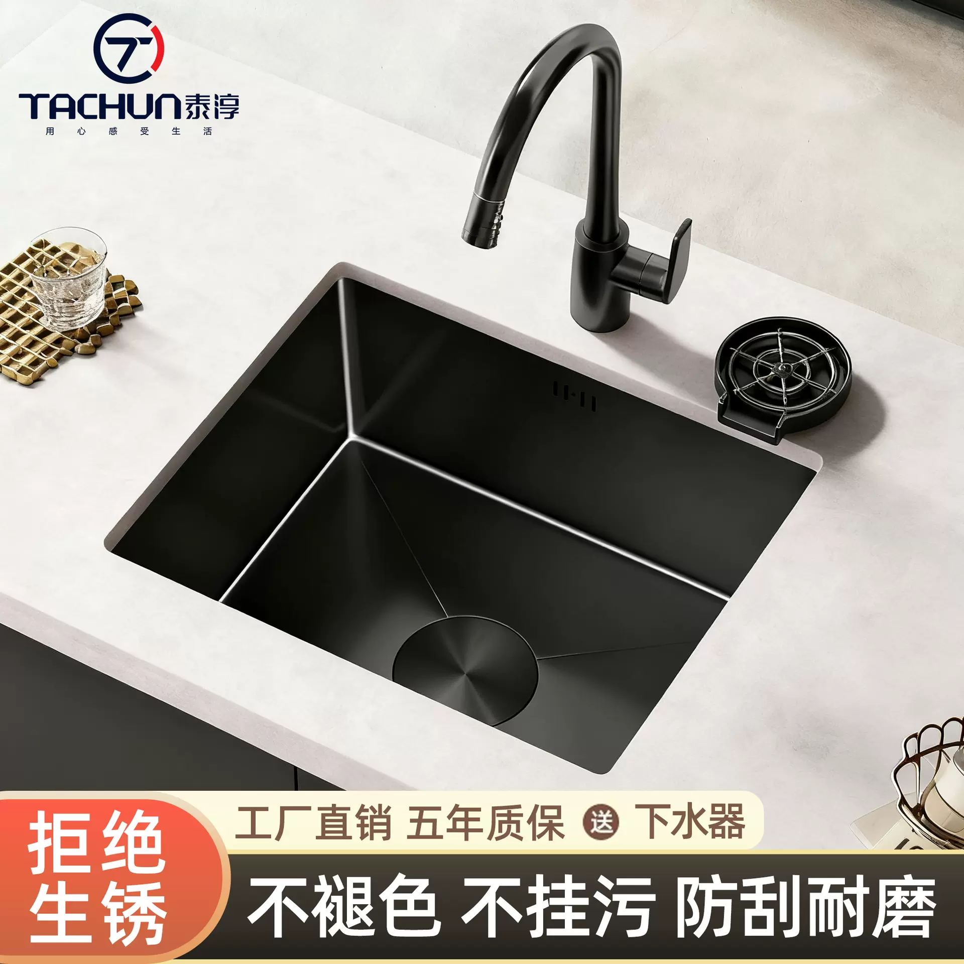 黑色纳米厨房单槽迷你吧台水槽 阳台小户型台下盆304不锈钢洗手池