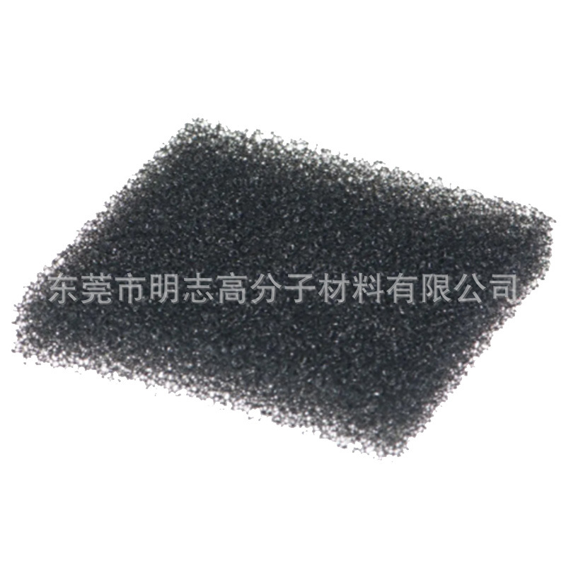 脏罐泡沫过滤器替换海绵 水箱污水过滤海绵 蒸发器活性炭过滤海绵