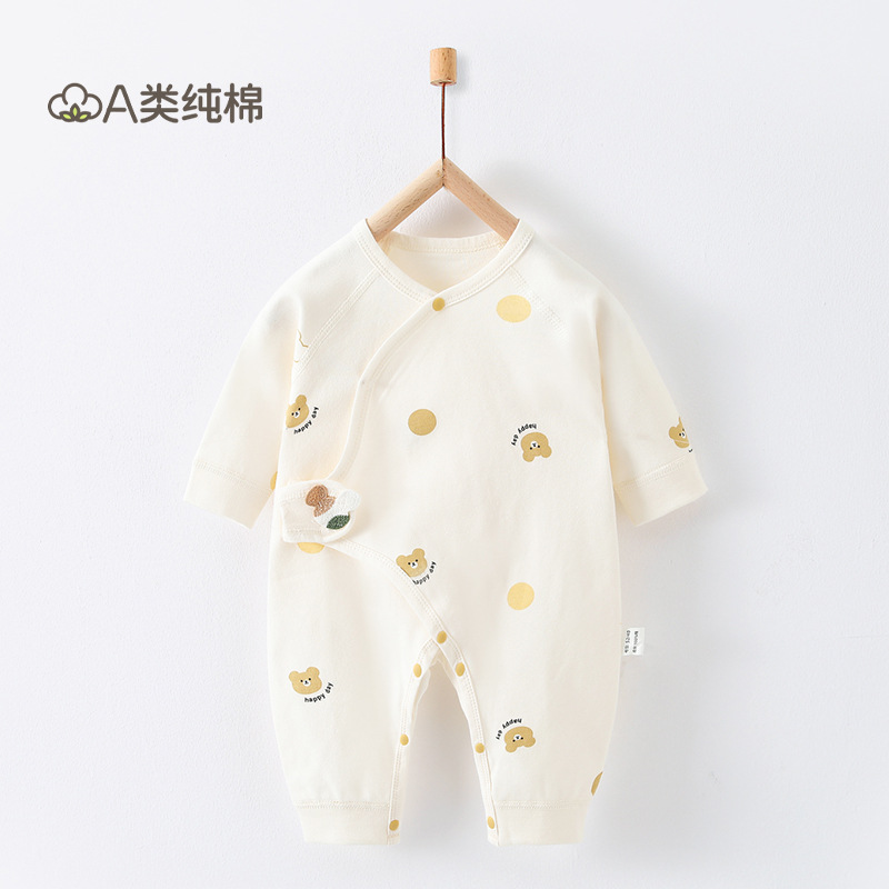 Ropa de bebé de algodón de clase A Ropa de bebé Anyang Ropa para niños Traje de rastreo Meneses pequeños Traje de otoño para bebés y niños pequeños Traje de una pieza