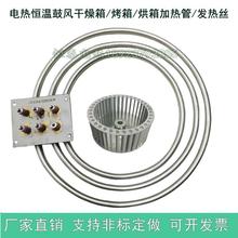 늟�a�ع��L������늟�ܿ���ɟ��l��ܺ���ӟ�܈A����Ȧ2KW